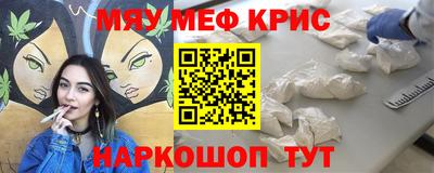 кокаин Азнакаево