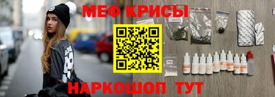 скорость mdpv Абинск