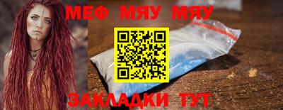 кокаин Азнакаево