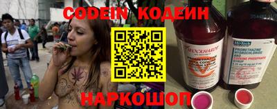 мефедрон мука Абакан
