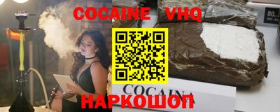 скорость mdpv Абинск