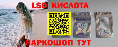 кокаин Азнакаево
