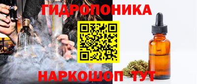 мефедрон мука Абакан