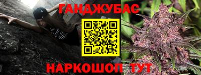 мефедрон мука Абакан