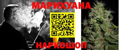 скорость mdpv Абинск