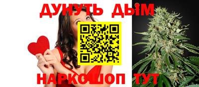 мефедрон мука Абакан