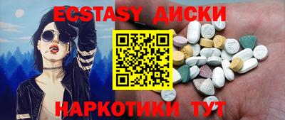 кокаин Азнакаево