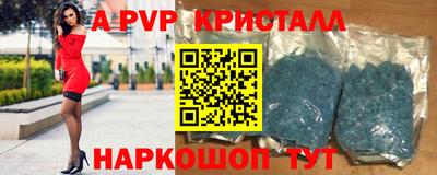 кокаин Азнакаево