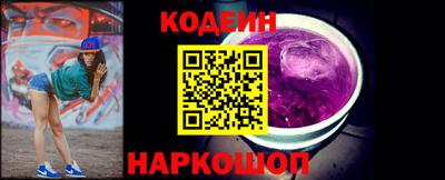 мефедрон мука Абакан