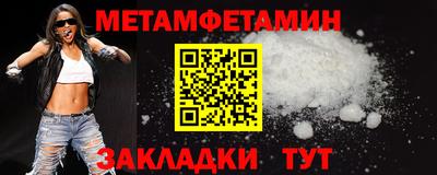скорость mdpv Абинск