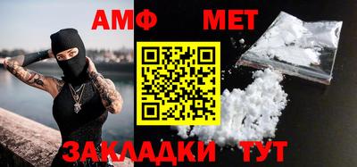 кокаин Азнакаево