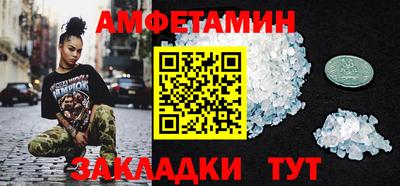 мефедрон мука Абакан