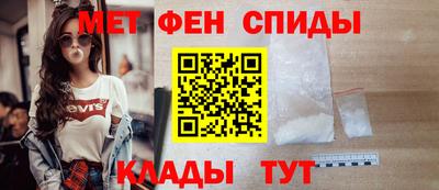 скорость mdpv Абинск