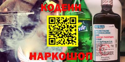 мефедрон мука Абакан