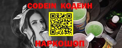 мефедрон мука Абакан