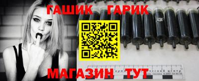 кокаин Азнакаево