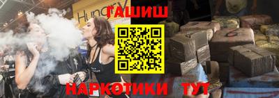 мефедрон мука Абакан
