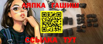скорость mdpv Абинск