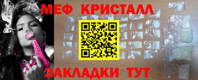 кокаин Азнакаево